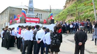 В поселке Тарки торжественно открыли мемориал героям войны