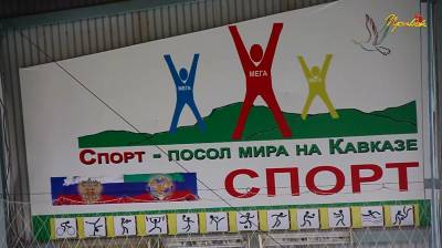Республиканский конкурс «А ну - ка, парни!»