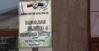 Ювелирная выставка