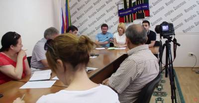 Пресс-конференция 