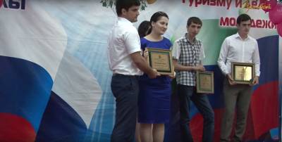 Торжественное чествование молодежи г. Махачкалы отличившейся в 2015 году