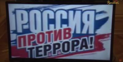 В Дагестане подведены итоги конкурса на лучший антитеррористический видеоролик