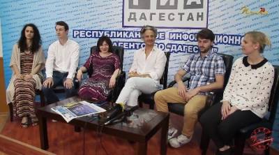 Открытая встреча 