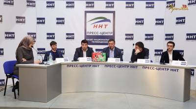 Пресс конференция с 