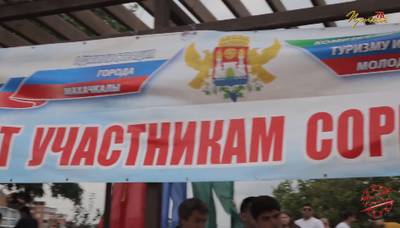 Фестиваль водных видов