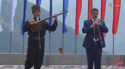 Фестиваль 
